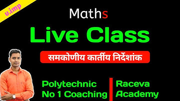 Polytechnic Entrance Exam Live Class || Rectangurar Cartesian Coordinates || By Er.Ashok Sir