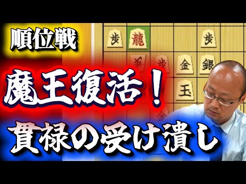 将棋BARチャンネル - YouTube