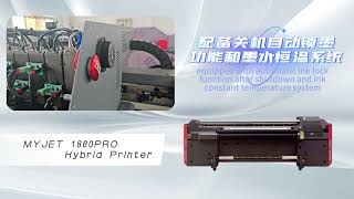 1860PRO Application-Soft film, leather, canvas screenshot 4