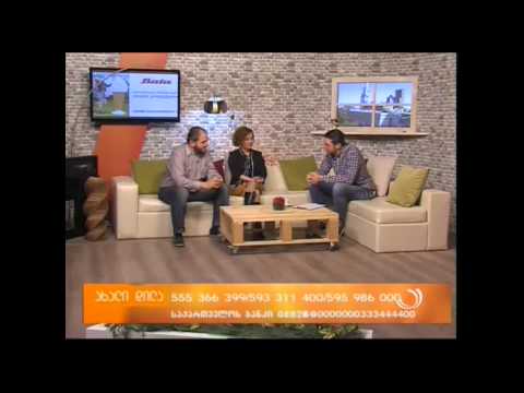 საქველმოქმედო კონცერტი / ხათუნა მანაგაძე, მიხეილ გაბაიძე  25.04.2015წ.