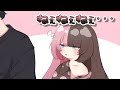 【手描き】寝落ちしたひなーのが可愛すぎる件【橘ひなのさん/ボドカさん/クラッチさん/赤見かるびさん】【 VCR RUST】