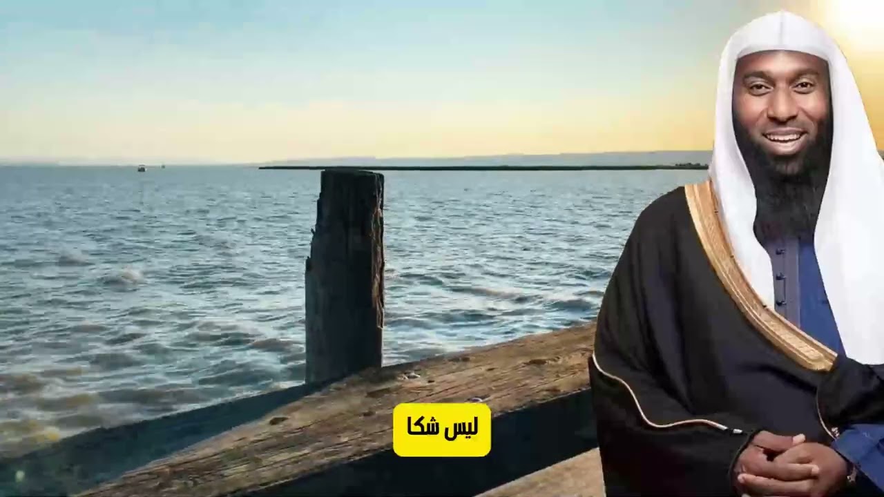 سر السعادة الزوجية في 10 دقائق كيف كانت تعيش الزوجات الصالحات؟ بدر المشاري