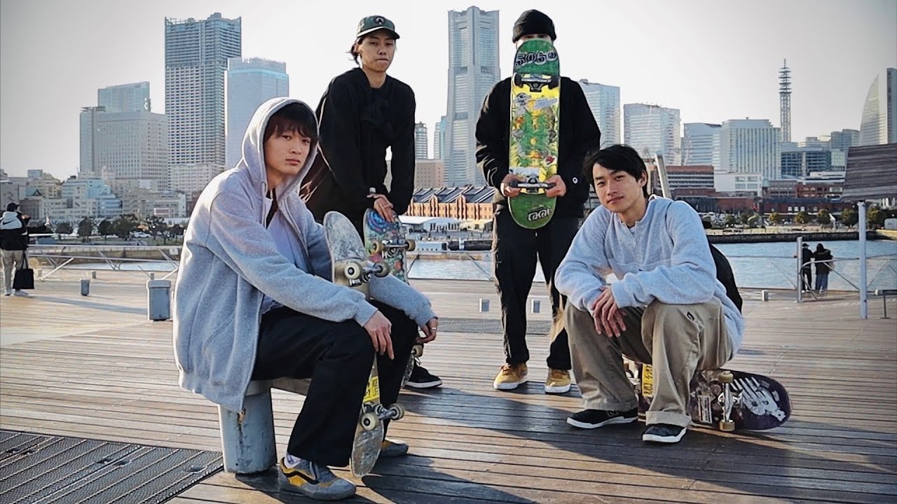 DAY WITH 4 JAPANESE PRO SKATERS - YouTube