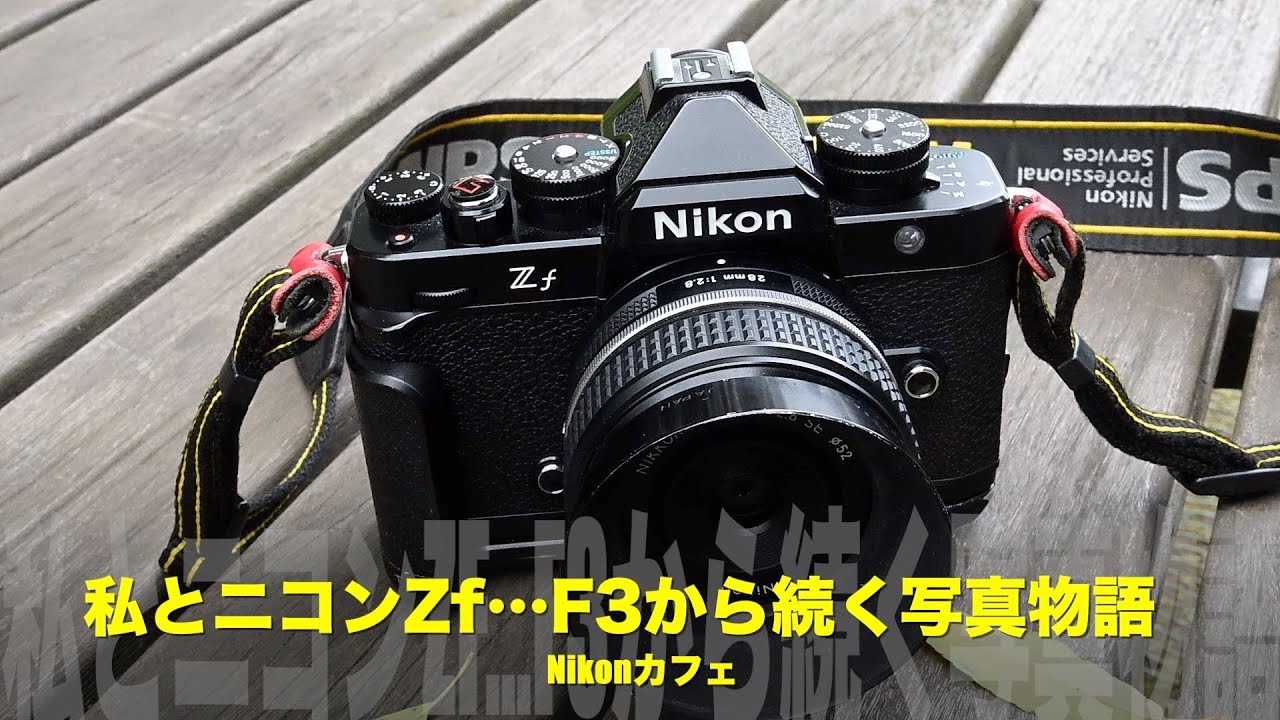 一眼レフデビューに✨️Nikon D3000で日常や旅の思い出を美しく残そう♥️ D3000で一眼レフデビューしました！ が・・・。』 ニコン D3000