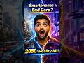  2050 lo Mana Life Ela Untundi? 😱 | The Future of Humanity in Telugu