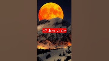 القرآن الكريم | تلاوة خاشعة | #خالد_الجليل