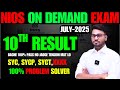 NIOS admission open | datesheet | cbse comp | seat book | syc,syct | july on demand exam | no failed