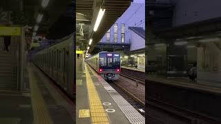 20230624 JR神戸線　207系　東西線経由松井山手ゆき　普通運用　種別行き先表示LED更新車