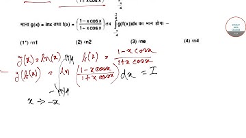 IIT JEE MAIN 2019 MATHEMATICS question paper SOLVED, Clear all your doubts. Exam Pattern.