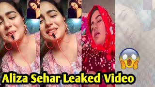 Aliza Sehar Leaked Video | Khud khushi karli?