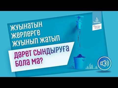 Бейне: Мама, неге? Ролан Быковтың «Мен бұл жерге ешқашан оралмаймын»