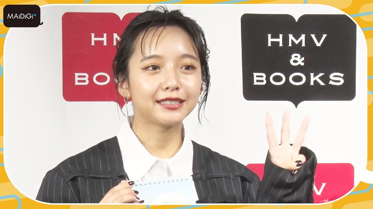 山之内すず、初カレンダーを自画自賛！ 個人的に3冊ゲットも告白