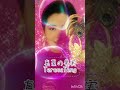 真夏の果実-テレサテン テレサ・テン TeresaTeng