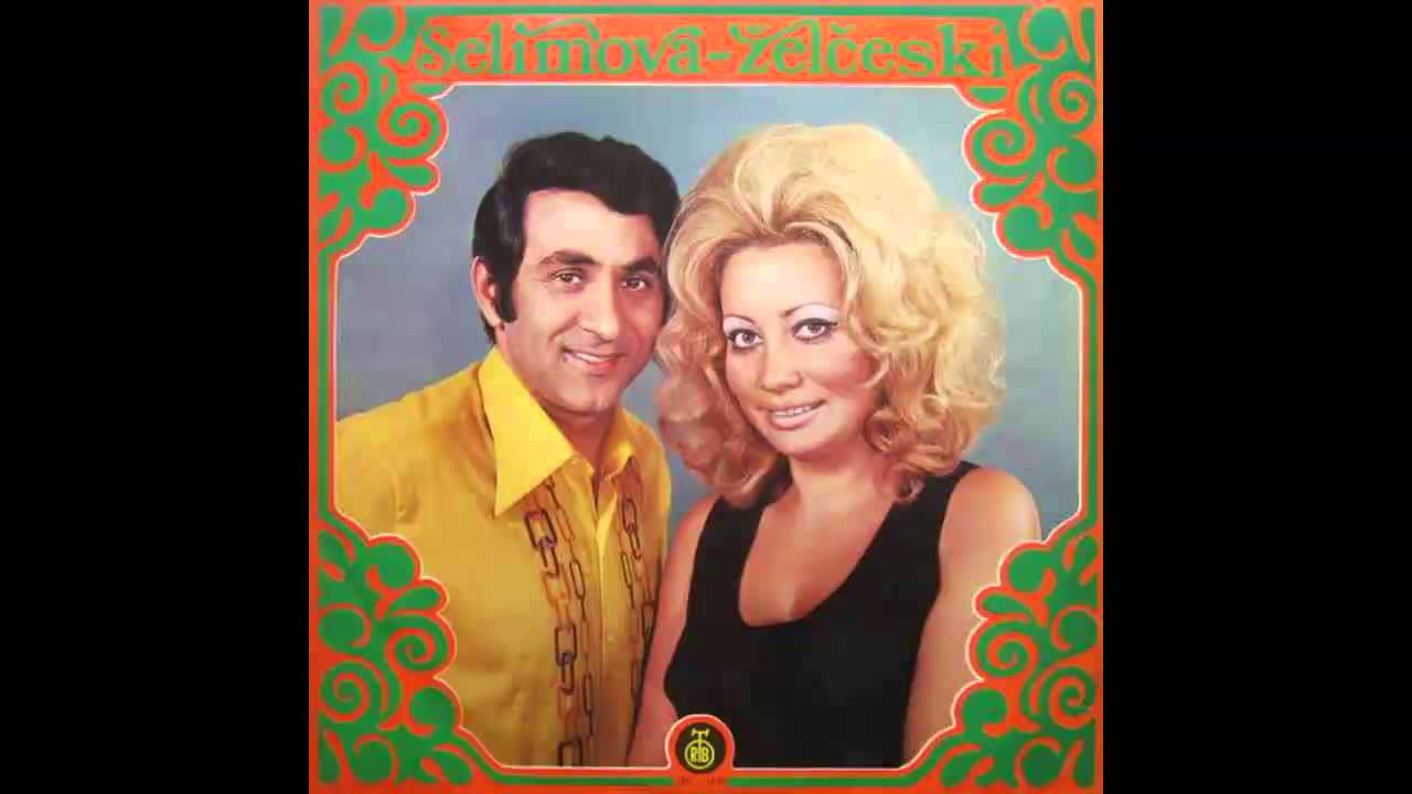 Duet Selimova Zelceski - Kao sto e taa casa - (Audio 1973) HD