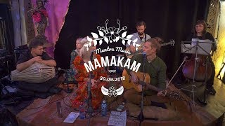 MAMAKAM - Mamakam/mantra music