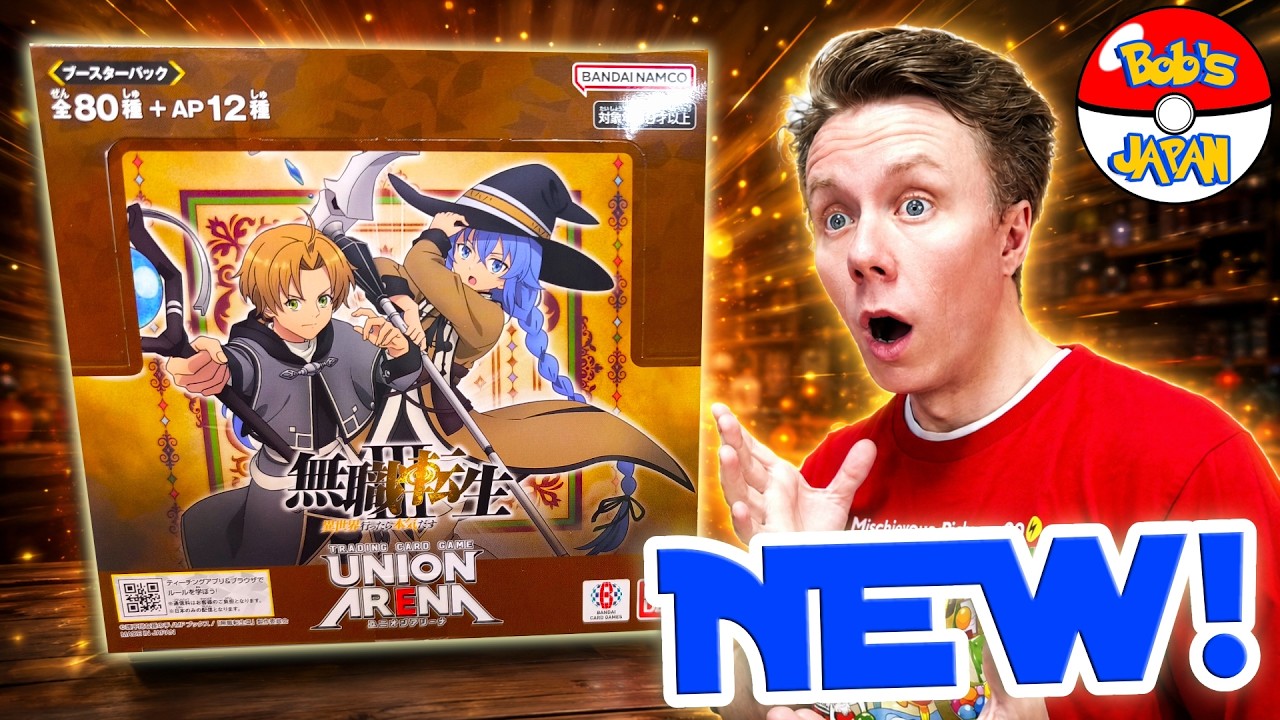 mushoku tensei booster box Mushoku Tensei Jobless Reincarnation SEALED Booster Box Weiss Schwarz-UnltdCards