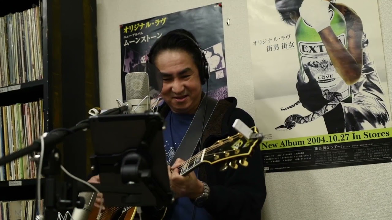 Takao Tajima Disco graphy Concert Vol.4