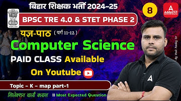 K  map part 1 For BPSC computer Science by Vivek Pandey Sir