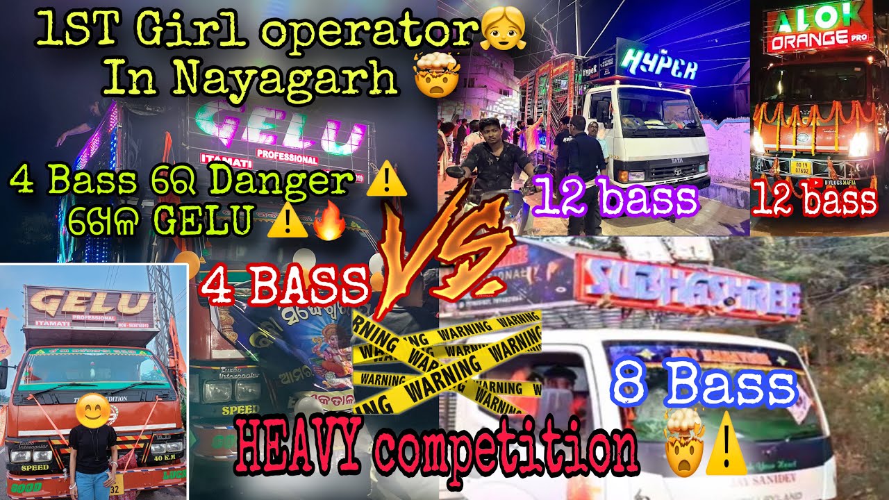 Gelu Professional ⚠️VS Alok Orange 🍊 & Sai Hyper & Shubhashree Dj ⚠️Heavy Competition At Chandapur 🤯