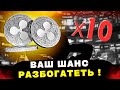 XRP через 7 месяцев будет стоит от 100 $ до 500 $ | Банковский сотрудник раскрыл тайну