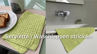 Serviette / Waschlappen stricken