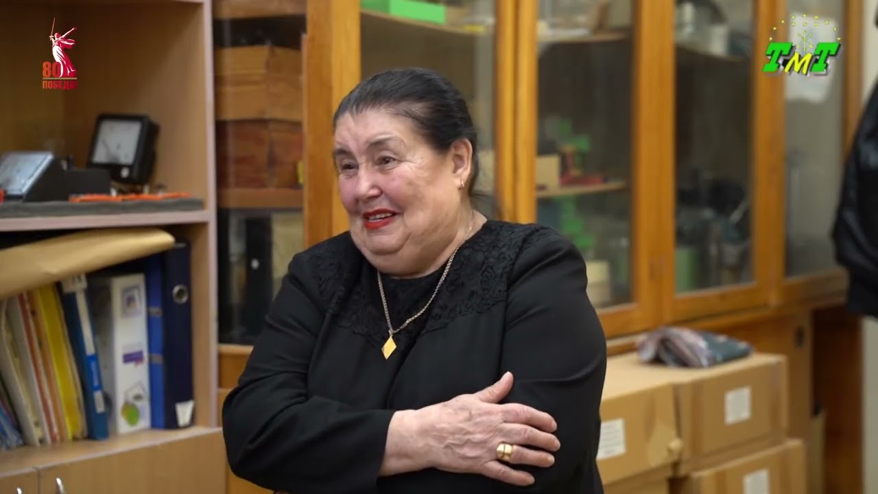 Новости ТМТ 19 12 2025