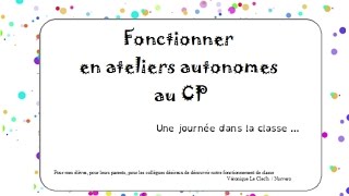 Une Journee En Ateliers Autonomes Au Cp Youtube