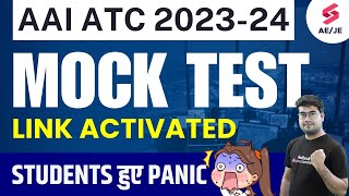 Official AAI ATC Mock Test Link Activated 2023 🔥🔥