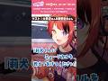 【#莉犬のSTPRadio!】ミュージカルに挑戦!? #すとぷり #莉犬 #切り抜き #shorts