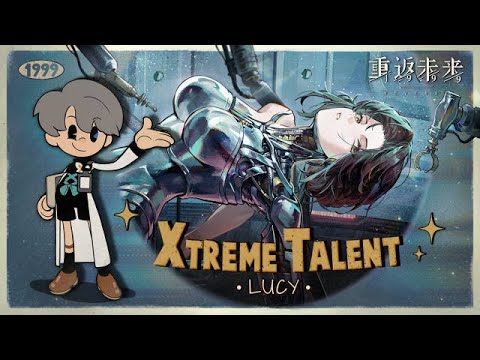 Xtreme Talent: Lucy | Reverse: 1999 - YouTube