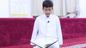 مسابقة القارئ العالمي.. عبدالله حميد