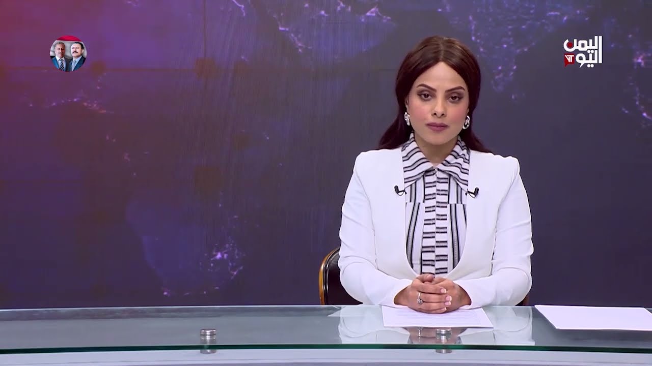 World Bank Says Political Unrest Aggravates Yemen's Economic Crisis