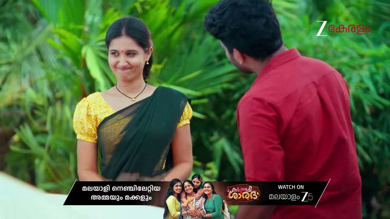 Chembarathy | Ep - 3 | Nov 19, 2025 | Best Scene 2 | Zee Keralam