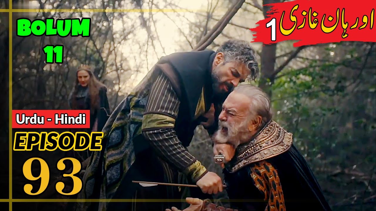 Orhan Series Updates ! Season 1 Episode 93 Urdu | Umer Explain