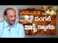 Baahubali 2 will not break Dangal records: Vijayendra Prasad