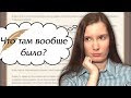Download Когда ты долго не писал фанфик Когда ты долго не писал фанфик