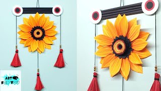 DIY Paper Sunflower Wall Hanging Craft | Wall hanging craft with paper | Paper craft ideas |