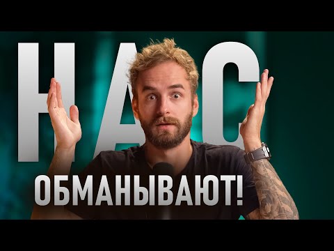 🎙 Баланс в жизни - это выдумка маркетологов?