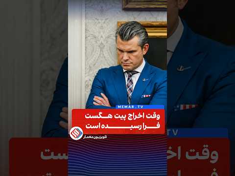 Youtube ویدئو