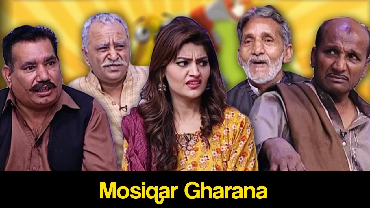 Khabardar Aftab Iqbal 14 April 2017 - Mosiqar Gharana - Express News