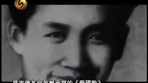 《鳳凰大視野》20110117 碧血丹心——劉志丹與陝甘紅軍紀事01 - 天天要聞