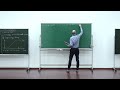 Enrico Pajer | Lecture 1 |Cosmological Correlators | AWS 2025