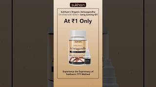 Organic Ashwagandha Free Long Lasting Oil For Only Re 1 Can You Believe It?