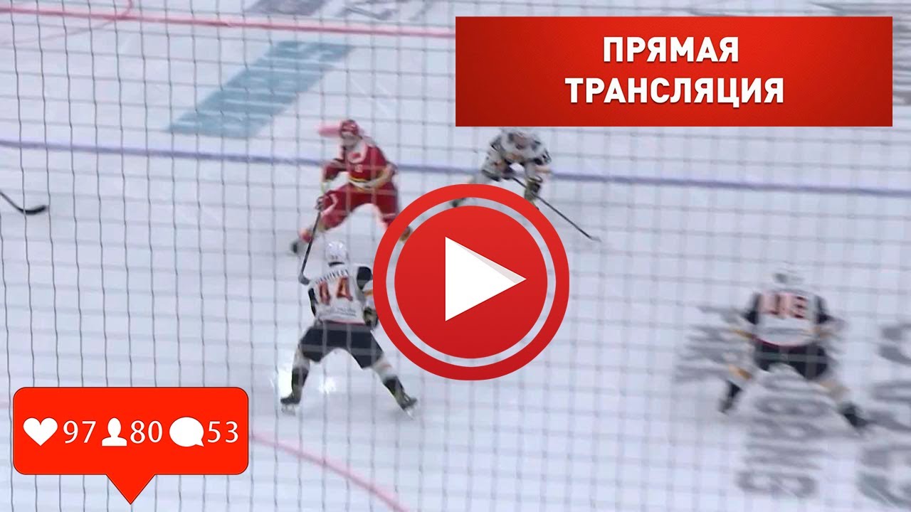 Краснодар динамо москва смотреть прямой эфир