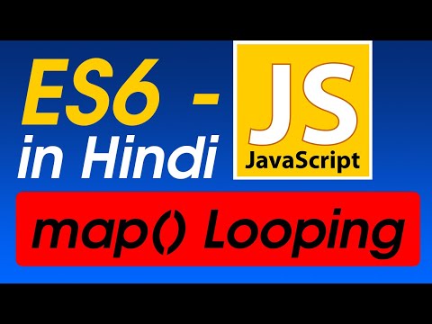 #5 map() function loop in ES6 | ES6 JavaScript Tutorial for Beginners