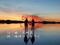OH MY LITTLE GIRL(歌詞付)歌:姫路のじろりん ギター弾き語り