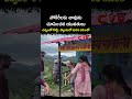 పోకిరీలకు చావును చూపించిన యువతులు చెప్పులతో కొట్టి ప్యాంటులో దురద ఆకులతో | Virul | CVR NEWS
