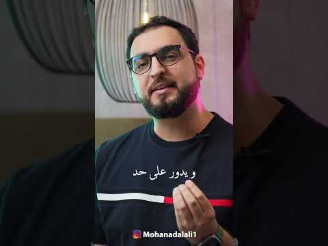 الاحتواء هو من أرقى و أسمى المشاعر و اغلب الناس تبحث عنه