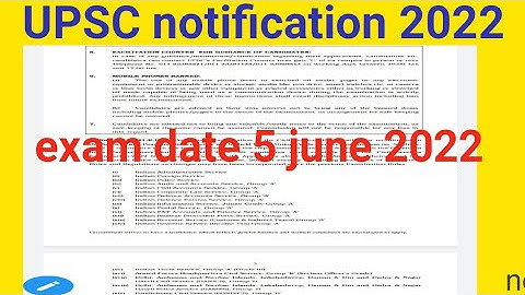 UPSC notification 2022 ।upsc IAS prelims form Last date 22 feb exam date 5 june 2022