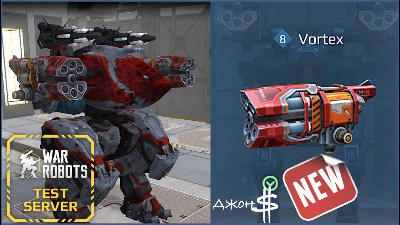 Vortex war robots Vortex war robots